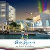 star square mall